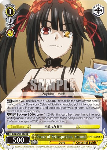 Image of Power of Retrospection, Kurumi [Date A Live Vol.2]