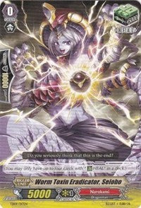 Image of Worm Toxin Eradicator, Seiobo (TD09/017EN) [Trial Deck 9: Eradicator of the Empire]