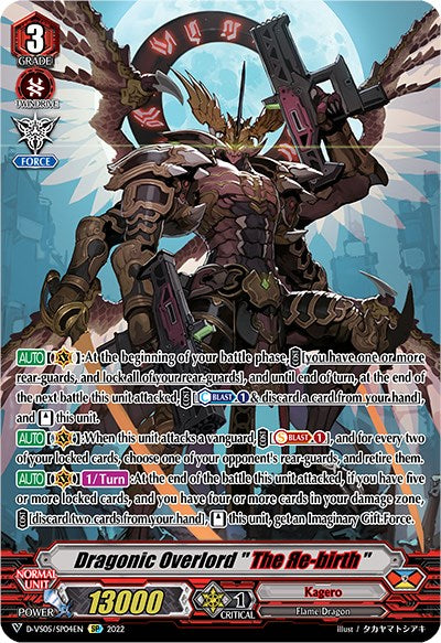 Dragonic Overlord "The Re-birth" (D-VS05/SP04EN) [V Clan Collection Vol.5]