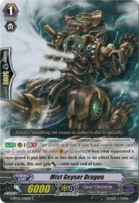 Image of Mist Geyser Dragon (G-BT02/066EN) [Soaring Ascent of Gale & Blossom]