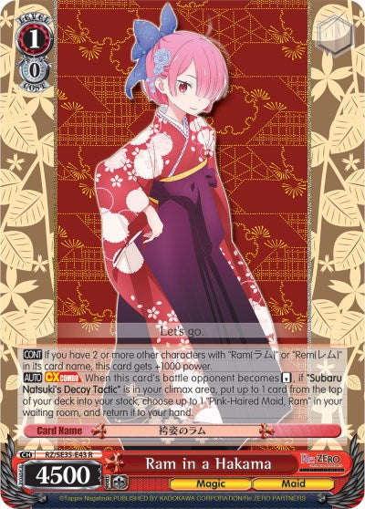 Image of Ram in a Hakama (RZ/SE35-E43 R) (Parallel Foil) [Re:ZERO: The Frozen Bond]