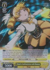 Image of Mami's Confrontation with Homura (MM/W35-E001S SR) [Puella Magi Madoka Magica the Movie -Rebellion-]