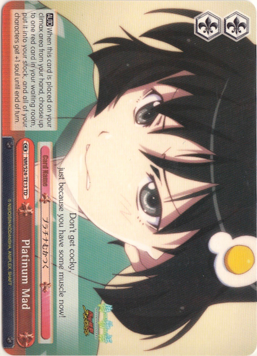 Image of Platinum Mad (NM/S24-TE13 TD) [NISEMONOGATARI]
