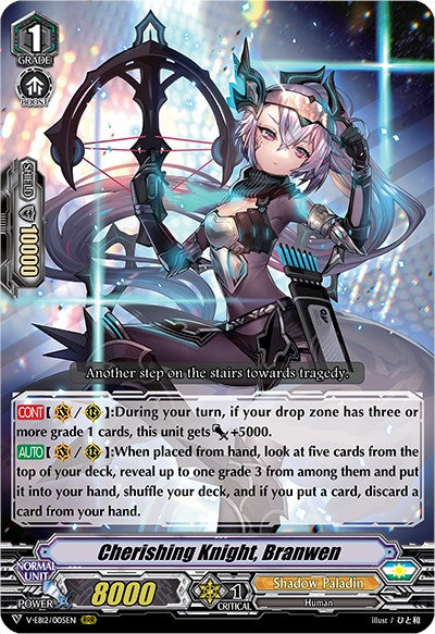 Image of Cherishing Knight, Branwen (V-EB12/005EN) [Team Dragon's Vanity]