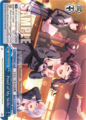 Image of Proof of My Skills! [BanG Dream! Girls Band Party! 5th Anniversary]
