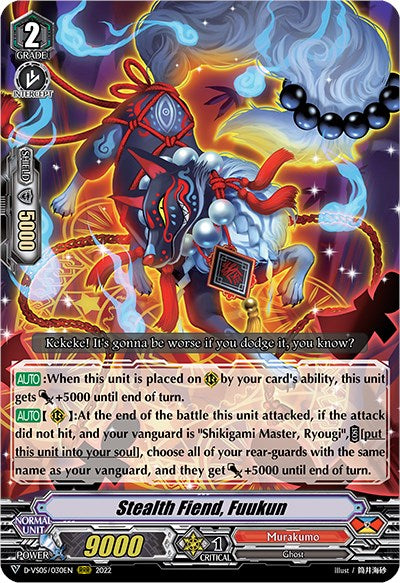 Image of Stealth Fiend, Fuukun (D-VS05/030EN) [V Clan Collection Vol.5]