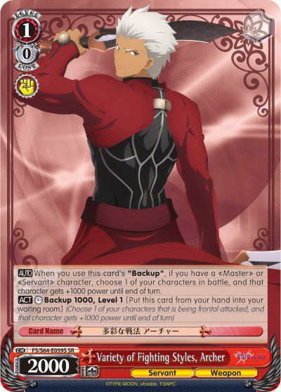 Image of Variety of Fighting Styles, Archer (FS/S64-E059S SR) [Fate/Stay Night [Heaven's Feel]]