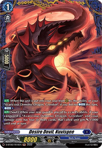 Image of Desire Devil, Kuvisgee (D-BT06/FR10EN) [Blazing Dragon Reborn]