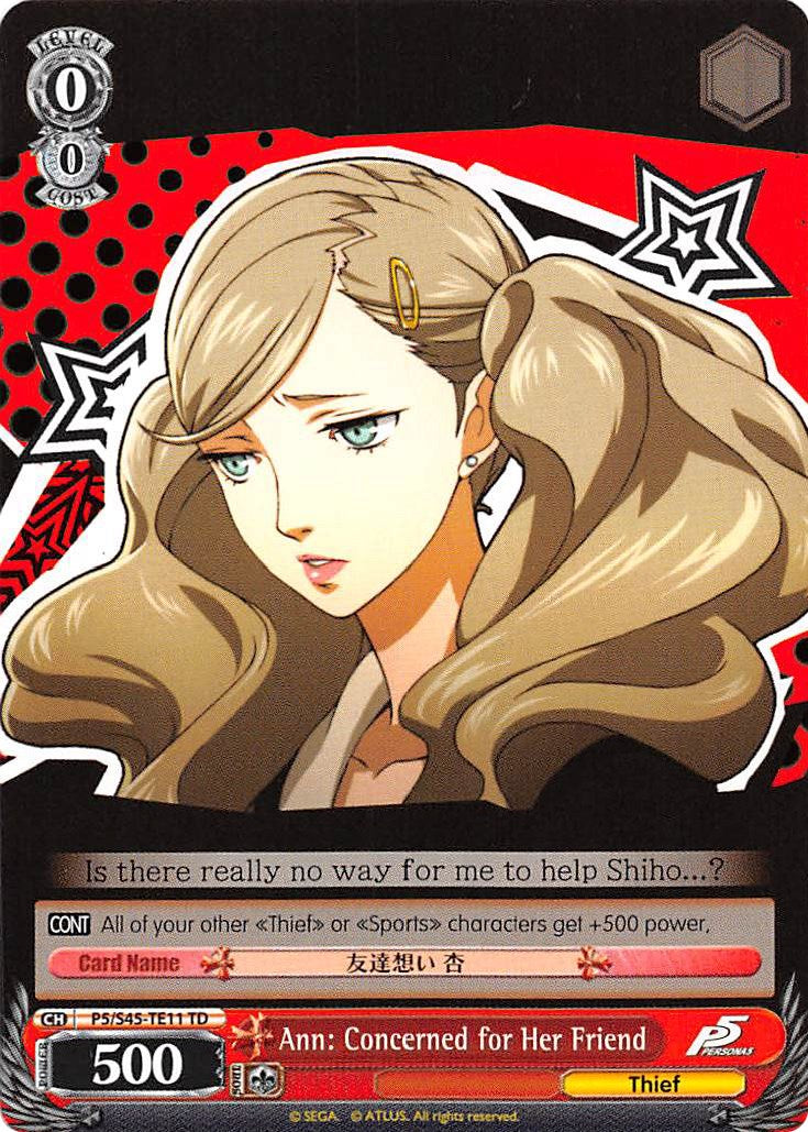 Image of Ann: Concerned for Her Friend (P5/S45-TE11 TD) [Persona 5]