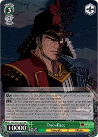 Image of Two-Face (BNJ/SX01-003 RR) [Batman Ninja]