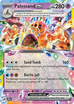 Image of Palossand ex (091/191) [Scarlet & Violet: Surging Sparks]