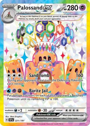 Image of Palossand ex (221/191) [Scarlet & Violet: Surging Sparks]