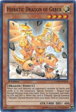 Image of Hieratic Dragon of Gebeb [GAOV-EN019] Super Rare