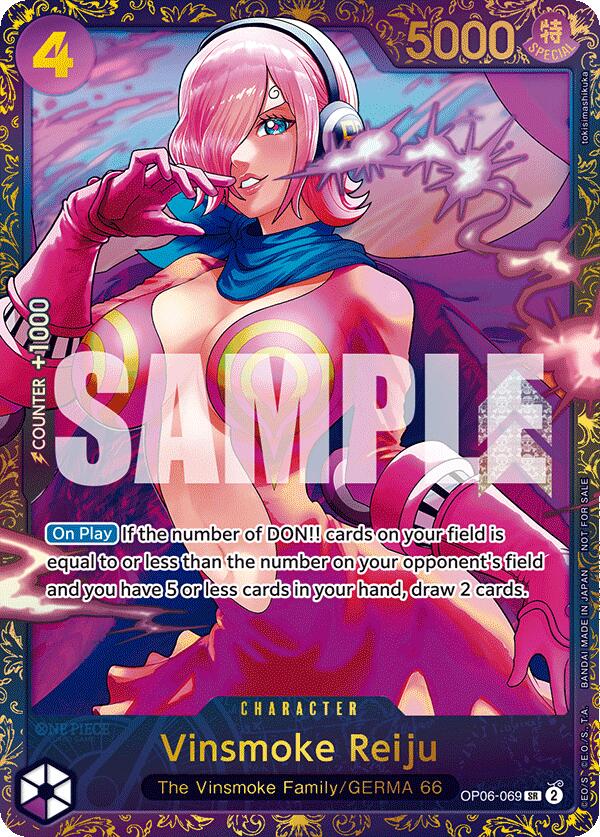 Image of Vinsmoke Reiju (Treasure Cup 2024) [One Piece Promotion Cards]