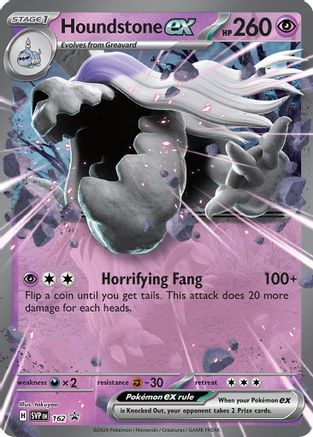 Image of Houndstone ex (SVP162) [Scarlet & Violet: Black Star Promos]