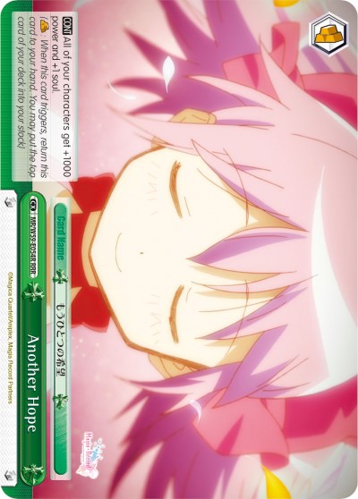 Image of Another Hope (MR/W59-E054 RRR) [Magia Record: Puella Magi Madoka Magica [Side Story] (Mobile)]