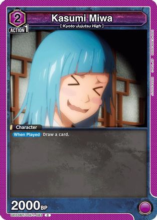 Image of Kasumi Miwa (083) (UE03BT/JJK-1-083) - UE03BT Jujutsu Kaisen