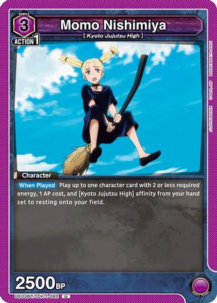 Image of Momo Nishimiya (UE03BT/JJK-1-082) - UE03BT Jujutsu Kaisen