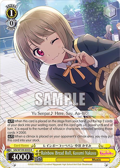 Image of Rainbow Bread Roll, Kasumi Nakasu (SIN/W109-E003 R) [Love Live! School idol festival 2 MIRACLE LIVE!]