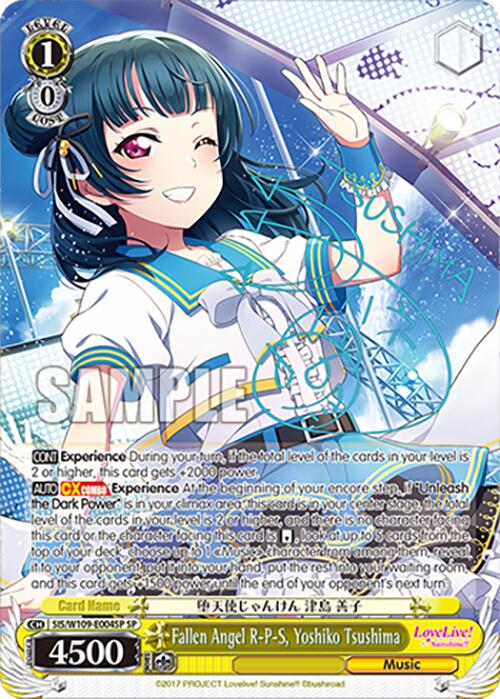 Image of Fallen Angel R-P-S, Yoshiko Tsushima (SIS/W109-E004SP SP) [Love Live! School idol festival 2 MIRACLE LIVE!]
