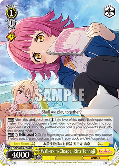 Image of Walker-in-Charge, Rina Tennoji (SIN/W109-E005 R) [Love Live! School idol festival 2 MIRACLE LIVE!]