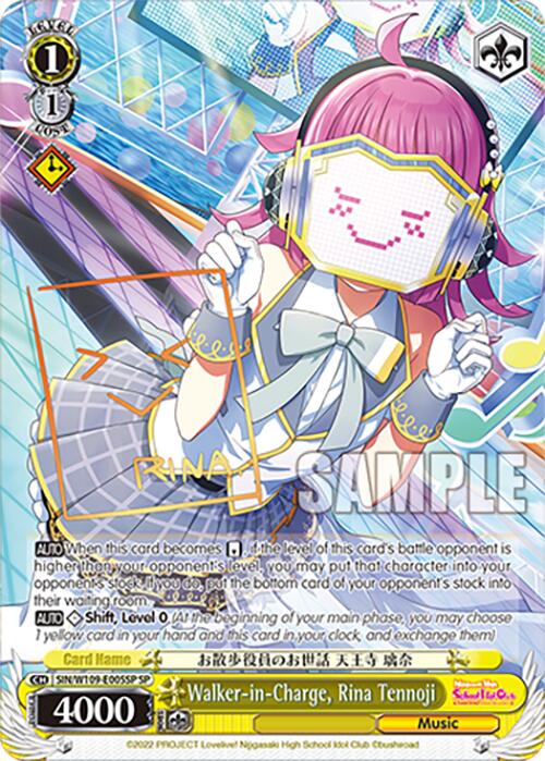 Image of Walker-in-Charge, Rina Tennoji (SIN/W109-E005SP SP) [Love Live! School idol festival 2 MIRACLE LIVE!]