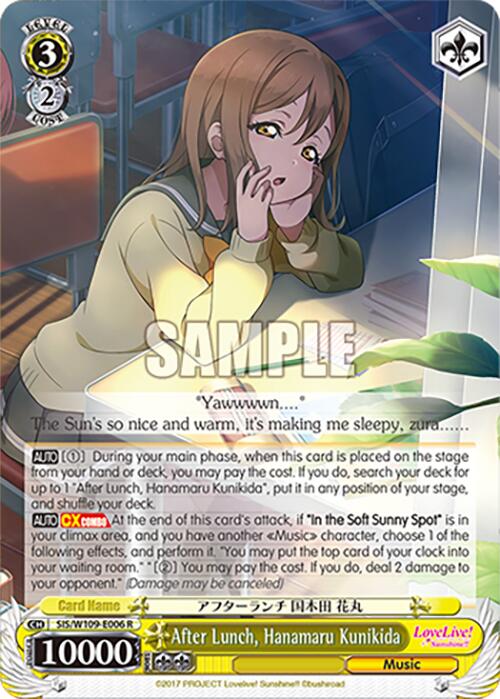 Image of After Lunch, Hanamaru Kunikida (SIS/W109-E006 R) [Love Live! School idol festival 2 MIRACLE LIVE!]