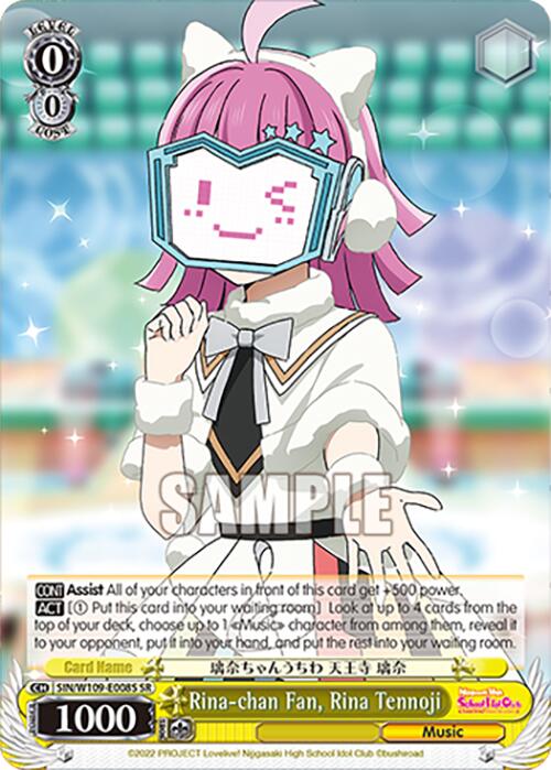 Image of Rina-chan Fan, Rina Tennoji (SIN/W109-E008S SR) [Love Live! School idol festival 2 MIRACLE LIVE!]