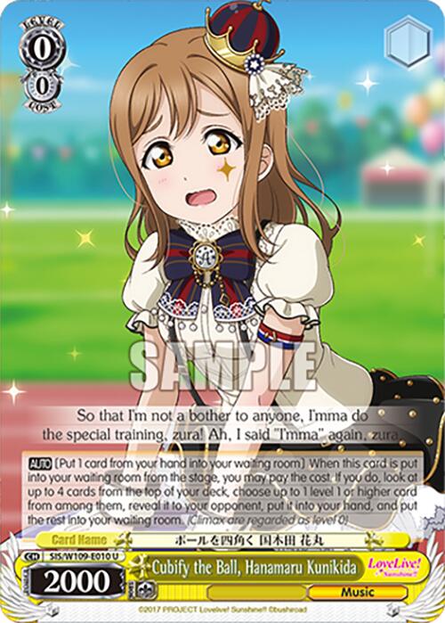 Image of Cubify the Ball, Hanamaru Kunikida (SIS/W109-E010 U) [Love Live! School idol festival 2 MIRACLE LIVE!]