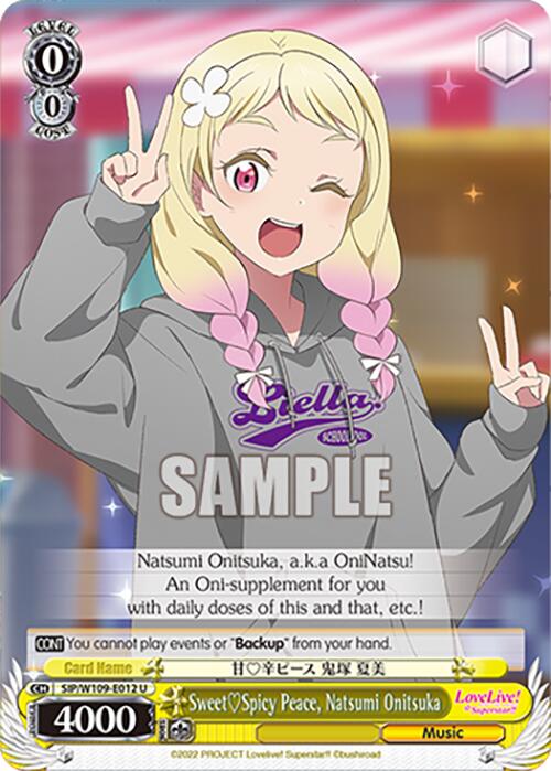 Image of SweetSpicy Peace, Natsumi Onitsuka (SIP/W109-E012 U) [Love Live! School idol festival 2 MIRACLE LIVE!]