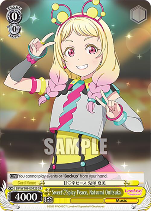 Image of SweetSpicy Peace, Natsumi Onitsuka (SIP/W109-E012S SR) [Love Live! School idol festival 2 MIRACLE LIVE!]