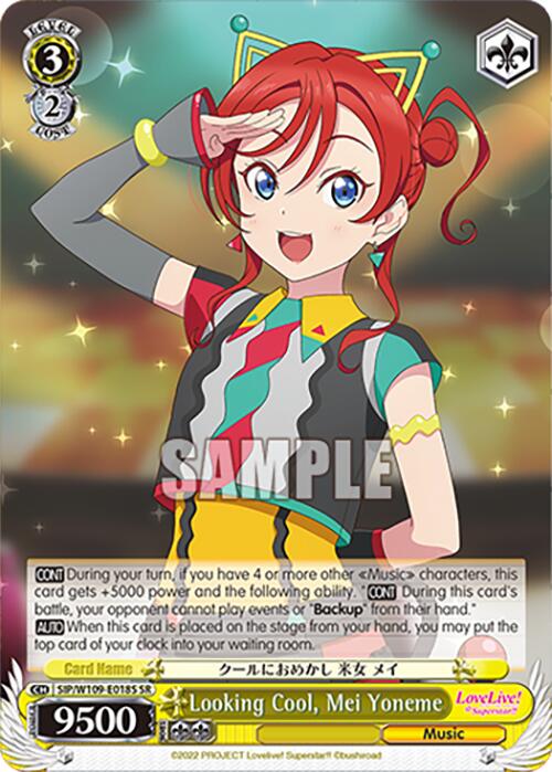 Image of Looking Cool, Mei Yoneme (SIP/W109-E018S SR) [Love Live! School idol festival 2 MIRACLE LIVE!]