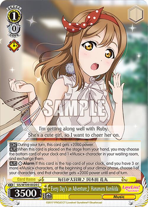 Image of Every Day's an Adventure~ Hanamaru Kunikida (SIS/W109-E024 C) [Love Live! School idol festival 2 MIRACLE LIVE!]