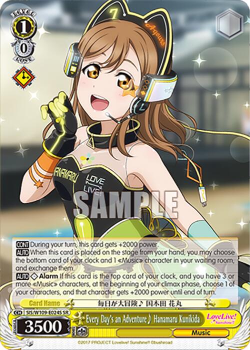 Image of Every Day's an Adventure~ Hanamaru Kunikida (SIS/W109-E024S SR) [Love Live! School idol festival 2 MIRACLE LIVE!]