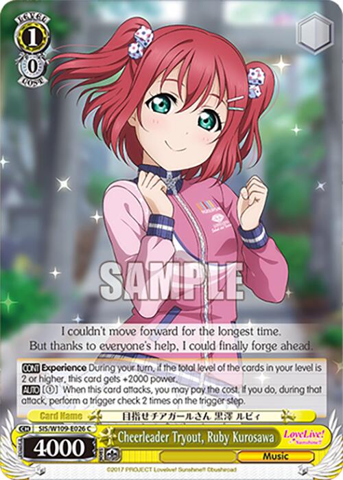 Image of Cheerleader Tryout, Ruby Kurosawa (SIS/W109-E026 C) [Love Live! School idol festival 2 MIRACLE LIVE!]