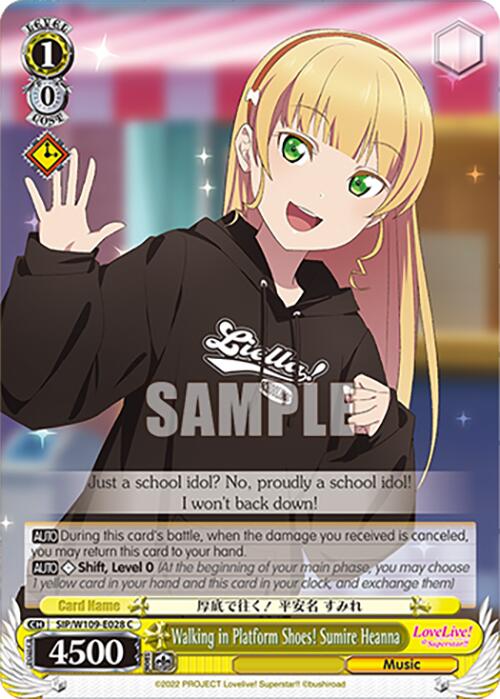 Image of Walking in Platform Shoes! Sumire Heanna (SIP/W109-E028 C) [Love Live! School idol festival 2 MIRACLE LIVE!]
