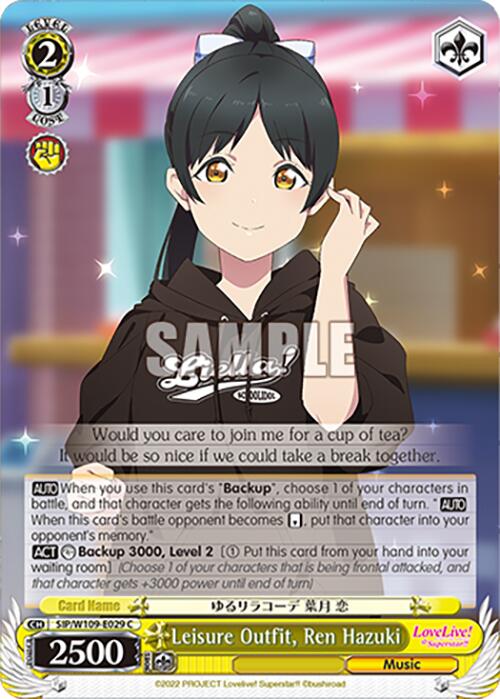 Image of Leisure Outfit, Ren Hazuki (SIP/W109-E029 C) [Love Live! School idol festival 2 MIRACLE LIVE!]