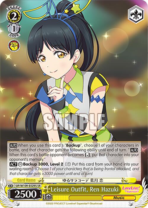 Image of Leisure Outfit, Ren Hazuki (SIP/W109-E029S SR) [Love Live! School idol festival 2 MIRACLE LIVE!]
