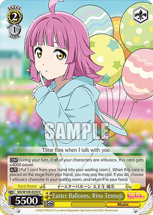 Image of Easter Balloons, Rina Tennoji (SIN/W109-E030 C) [Love Live! School idol festival 2 MIRACLE LIVE!]