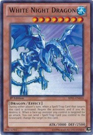 Image of White Night Dragon [BP01-EN016] Rare