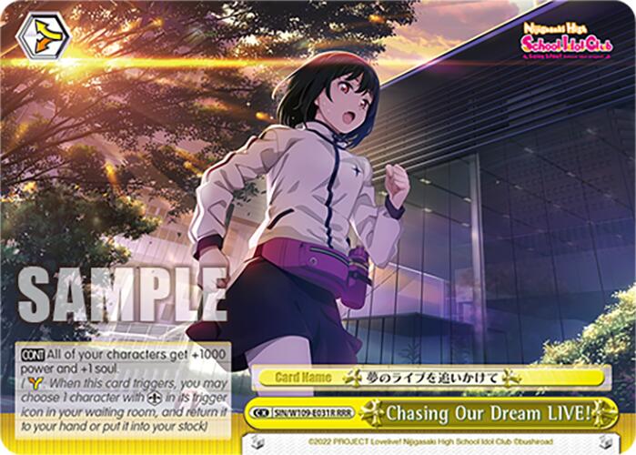 Image of Chasing Our Dream LIVE! (SIN/W109-E031R RRR) [Love Live! School idol festival 2 MIRACLE LIVE!]
