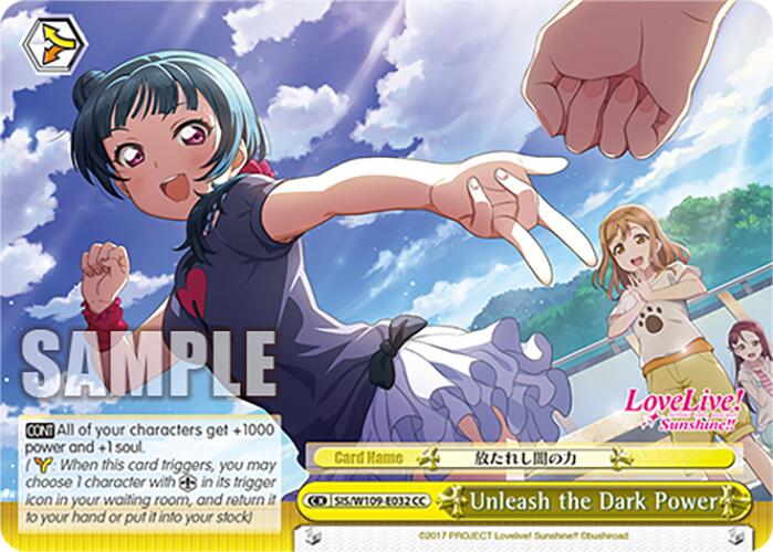 Image of Unleash the Dark Power (SIS/W109-E032 CC) [Love Live! School idol festival 2 MIRACLE LIVE!]