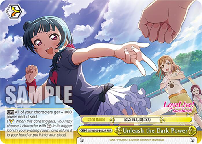 Image of Unleash the Dark Powe R (SIS/W109-E032R RRR) [Love Live! School idol festival 2 MIRACLE LIVE!]
