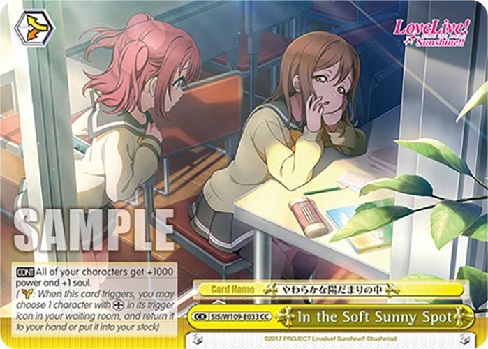 Image of In the Soft Sunny Spot (SIS/W109-E033 CC) [Love Live! School idol festival 2 MIRACLE LIVE!]