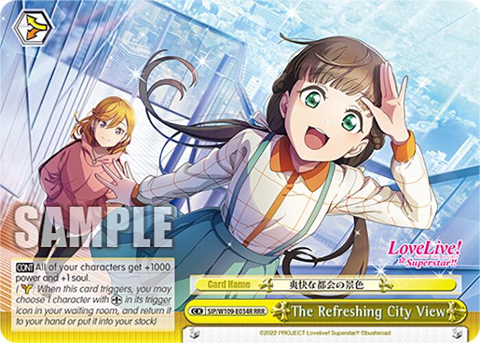 Image of The Refreshing City View (SIP/W109-E034R RRR) [Love Live! School idol festival 2 MIRACLE LIVE!]
