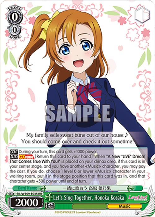 Image of Let's Sing Together, Honoka Kosaka (SIL/W109-E035 RR) [Love Live! School idol festival 2 MIRACLE LIVE!]