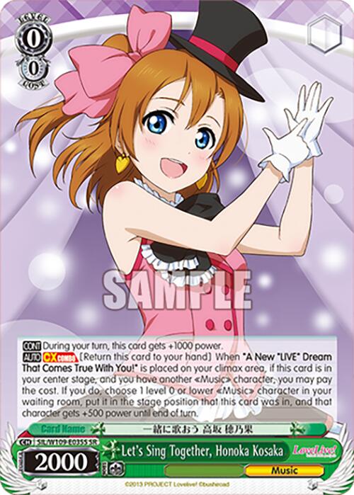 Image of Let's Sing Together, Honoka Kosaka (SIL/W109-E035S SR) [Love Live! School idol festival 2 MIRACLE LIVE!]