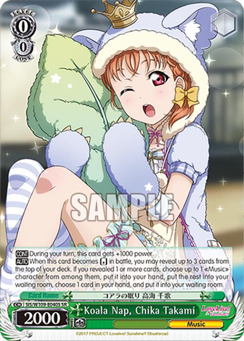 Image of Koala Nap, Chika Takami (SIS/W109-E040S SR) [Love Live! School idol festival 2 MIRACLE LIVE!]