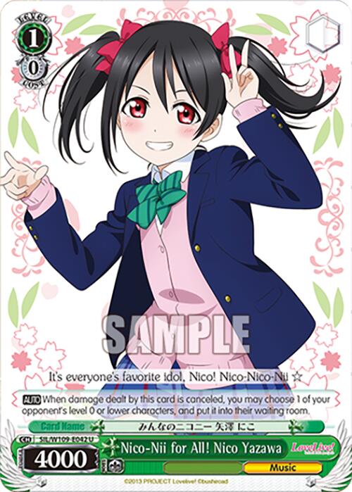 Image of Nico-Nii for All! Nico Yazawa (SIL/W109-E042 U) [Love Live! School idol festival 2 MIRACLE LIVE!]