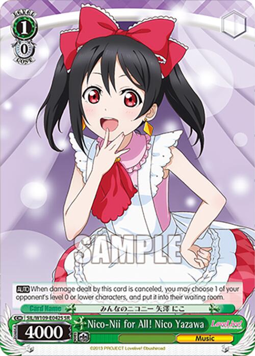 Image of Nico-Nii for All! Nico Yazawa (SIL/W109-E042S SR) [Love Live! School idol festival 2 MIRACLE LIVE!]
